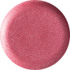 Pocket Pearl — Mini blush crème nacré — Gemini