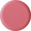 Pocket Blush — Blush crème hydratant modulable — Piggy